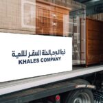 صور نقل عفش مكتوب اسم شركة ريان الخليج (1)